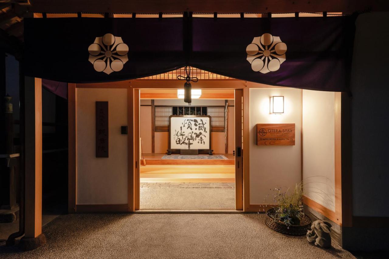 宿坊 観音院 Temple Hotel Kannonin Kiryu Экстерьер фото
